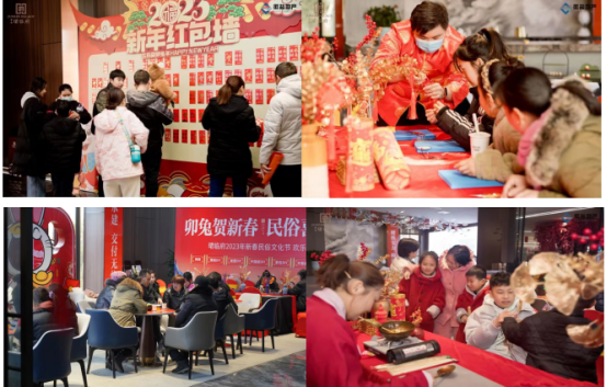 徽鹽地產(chǎn)實(shí)現(xiàn)銷售“開門紅”