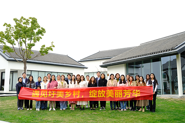 地產(chǎn)集團(tuán)各級(jí)工會(huì)組織開展慶?！叭恕眿D女節(jié)系列活動(dòng)