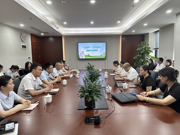 安徽鹽業地產集團工會開展“關愛職工 守護健康”知識講座